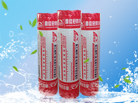 聚乙烯丙（涤）纶高分子防水卷材