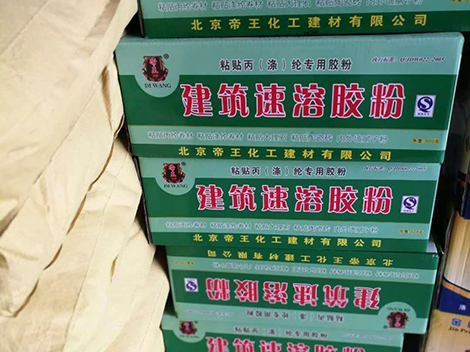 微信图片_20200519153922.jpg